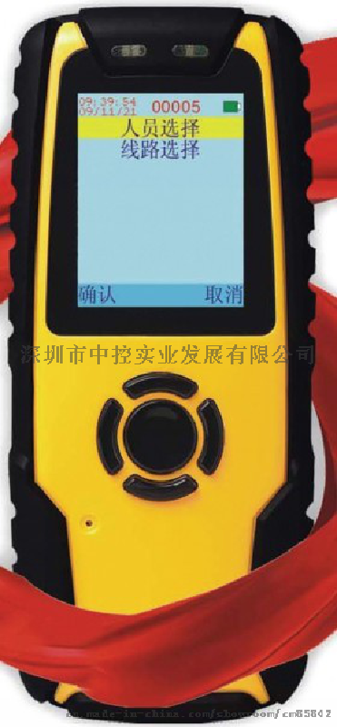 中控實業(yè)品牌巡 機新K2000總部合作銷售