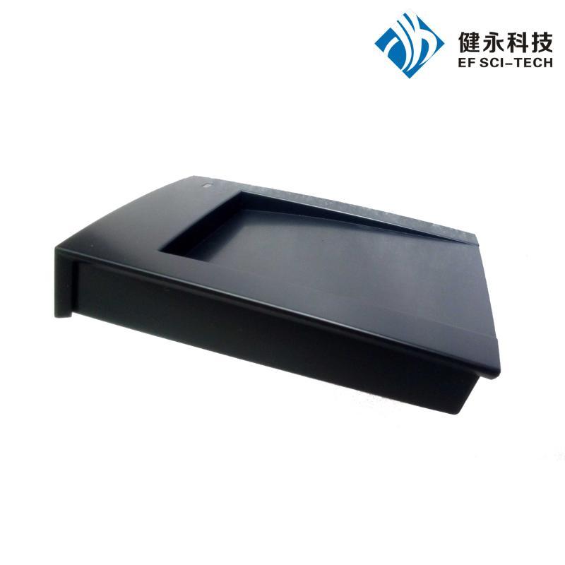 供應(yīng)健永-高性RFID高頻讀寫器JY-H8810