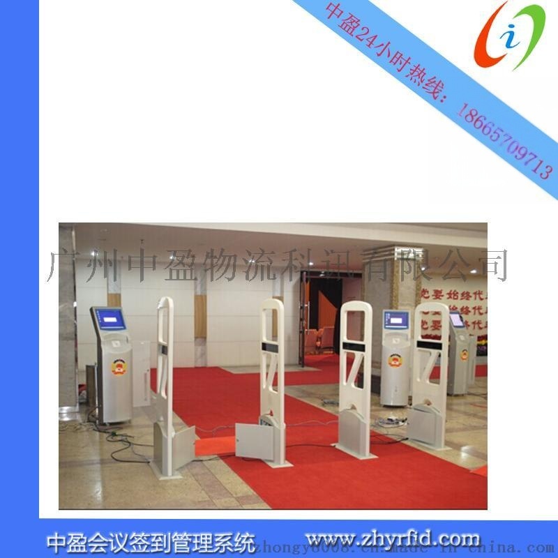 溫州人員進出管理、考勤簽到系統(tǒng)、創(chuàng)新感應(yīng)簽到
