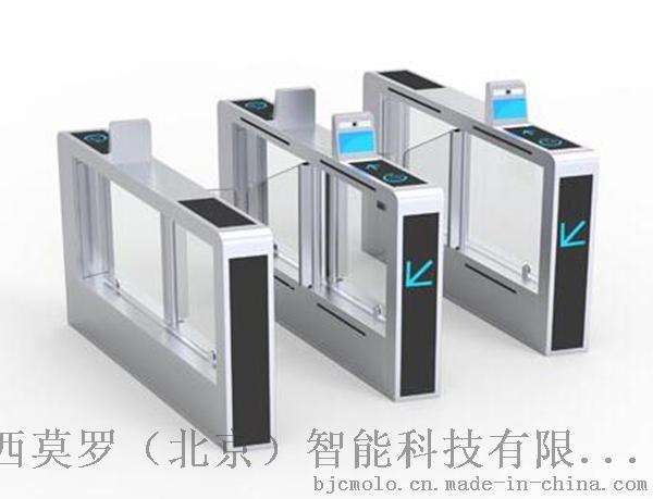 北京西莫羅CPW-900EVS02  閘機不同在什么地方？