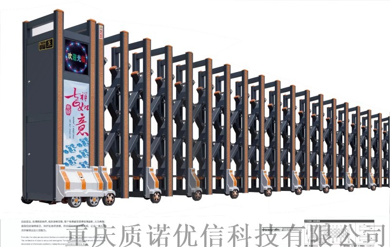 重慶不銹鋼伸縮門企業(yè)小區(qū)大門自動推拉門收縮門