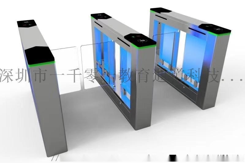 擺閘、小擺閘、閘機門禁系統(tǒng)廠家