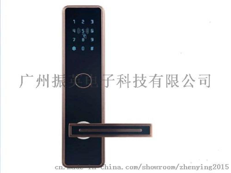 辦公室無(wú)線聯(lián)網(wǎng)門(mén)鎖