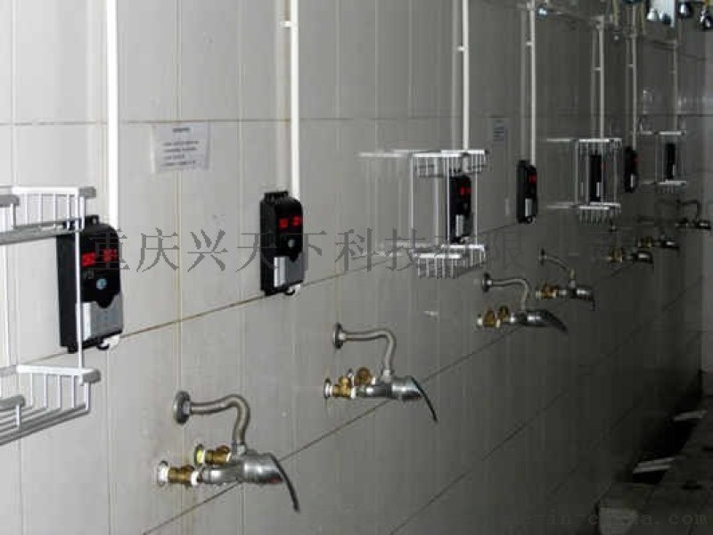IC卡水控機(jī)，節(jié)水控制器，淋浴水控機(jī)