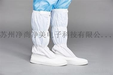 防靜電鞋能有效提高防護性嗎？