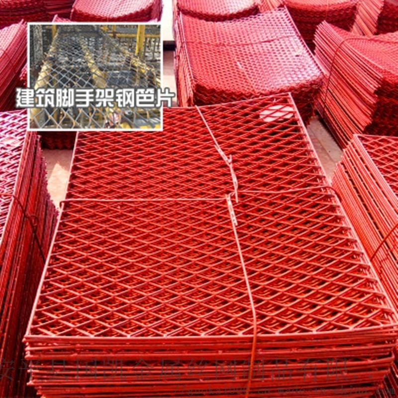 防護(hù)網(wǎng) 高層建筑  鋼芭片