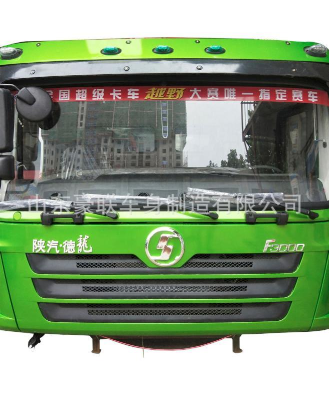   江 生產(chǎn)批發(fā)陜汽德龍F3000安全帶價格，圖片，廠家直銷