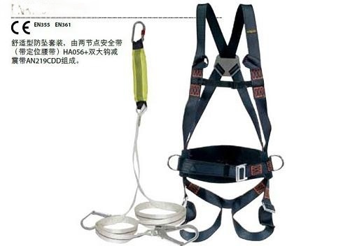 代爾塔506102安全，帶 防墜落保護套裝