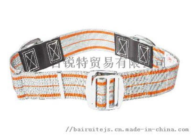 新式消防安全腰帶FZL-YD 檢測報(bào)告及3C認(rèn)證