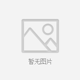 供應(yīng)全封閉自動卷帶兩點式汽車安全帶工程車叉車