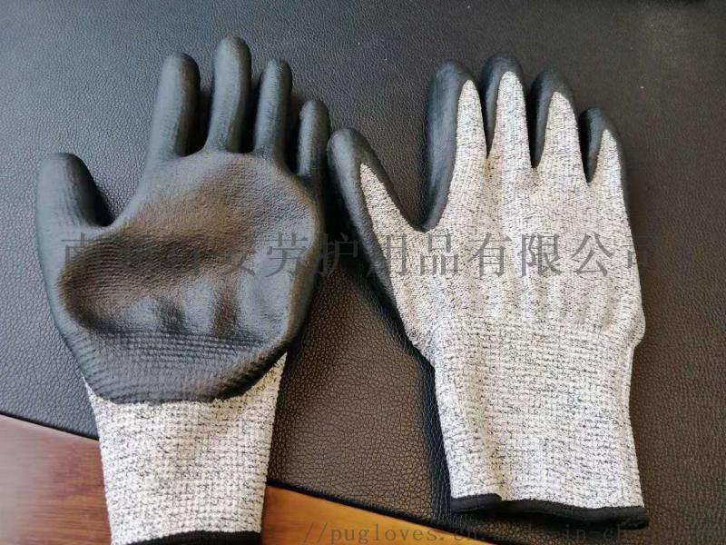 五級(jí)透氣丁腈發(fā)泡手套