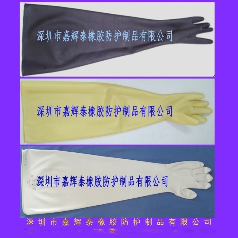 SPF雞隔離器手套，雞用隔離器手套，專業(yè)隔離器手套