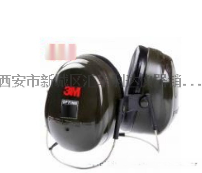 哪里有賣(mài)3M防護(hù)耳罩13659259282