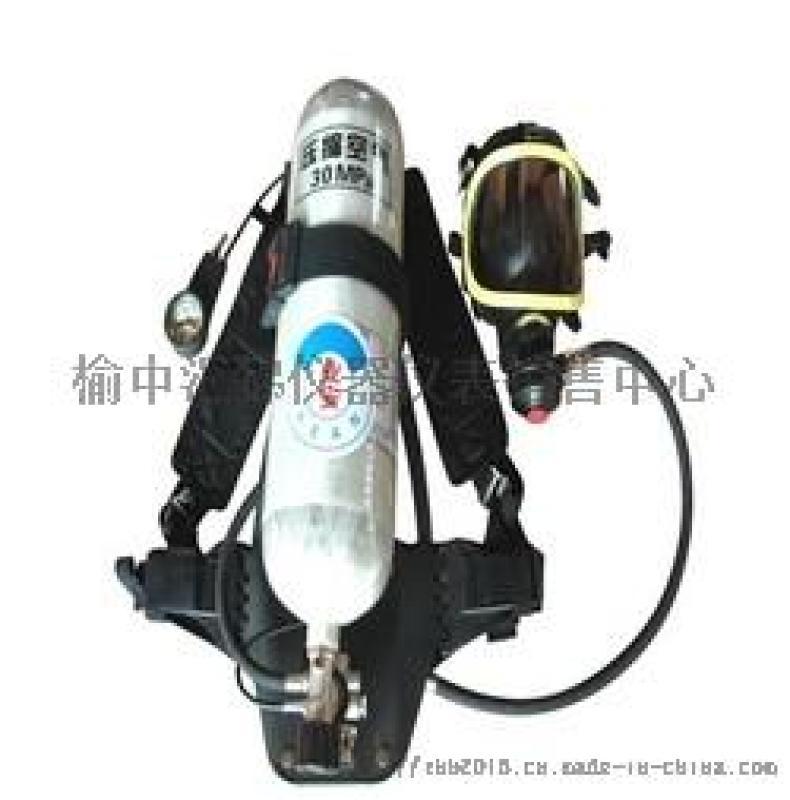 咸陽(yáng)正壓式空氣呼吸器138，91857511