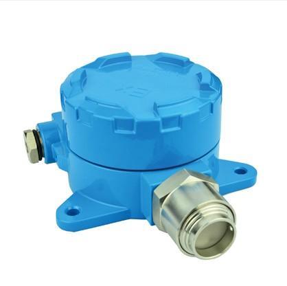供應4-20mA三線制工業(yè)氣體探測器/氣  測儀/可燃氣體報 器