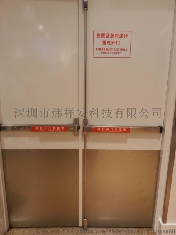 通道鎖批量生產(chǎn)