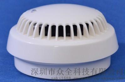 消防認(rèn)證HZJB-3獨(dú)立式光電感  災(zāi)探測(cè)器