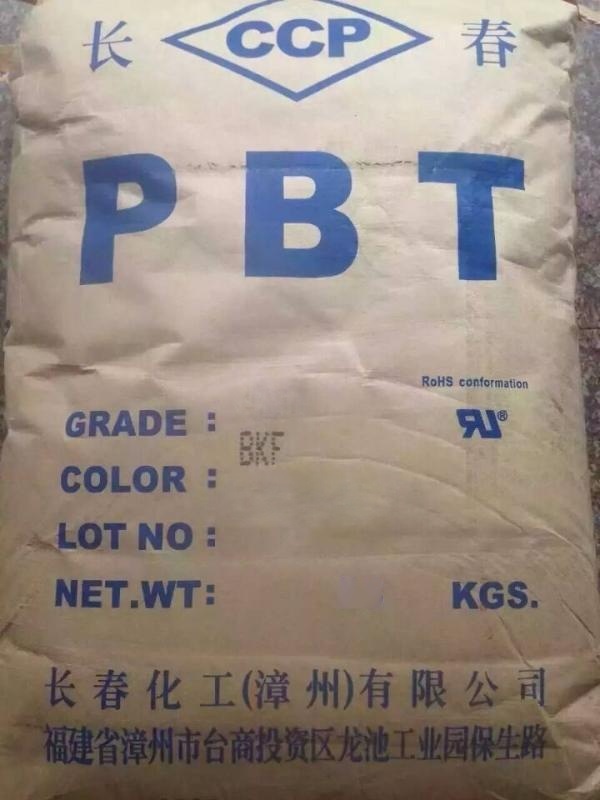 阻燃 PBT漳州長春4820 NCB高剛性耐強度 耐化學(xué)品