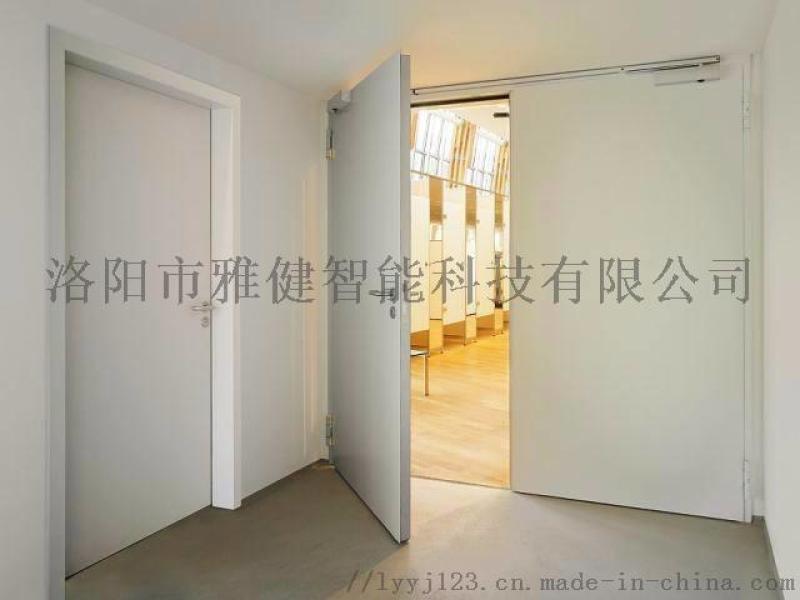 濟源鋼質(zhì)防火門 濟源防火防盜門定制