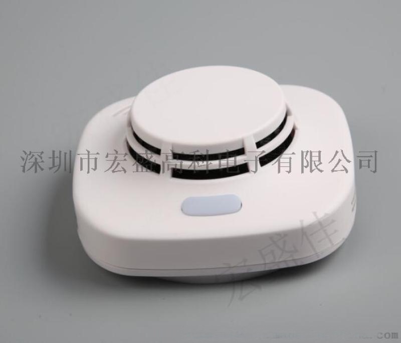 批發(fā)獨立式消防感煙報 器JTY-GD-HA363