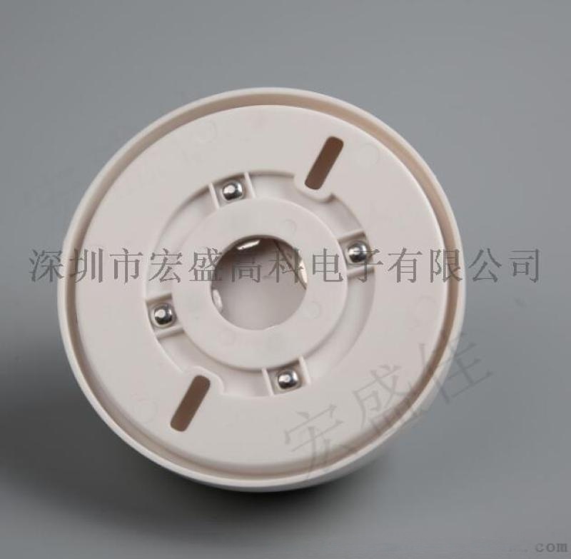 宏盛佳AC220V聯(lián)網(wǎng)型煙霧探測(cè)器工作原理