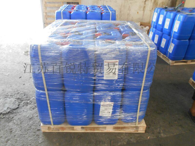 3%抗溶性 蛋白泡沫液 環(huán)保型泡沫滅火劑、抗溶性 蛋白泡沫滅火液