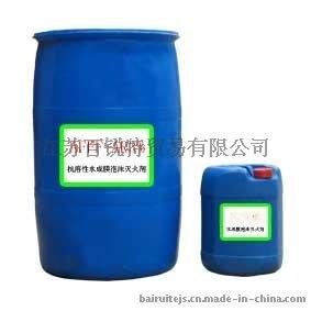 6%AFFF水成膜泡沫液 環(huán)保型泡沫滅火劑、抗溶性 蛋白泡沫滅火液