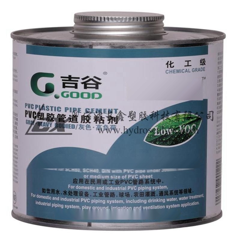 廠家直供吉谷UPVC膠水，吉谷 L-5125 UPVC膠水，總代理