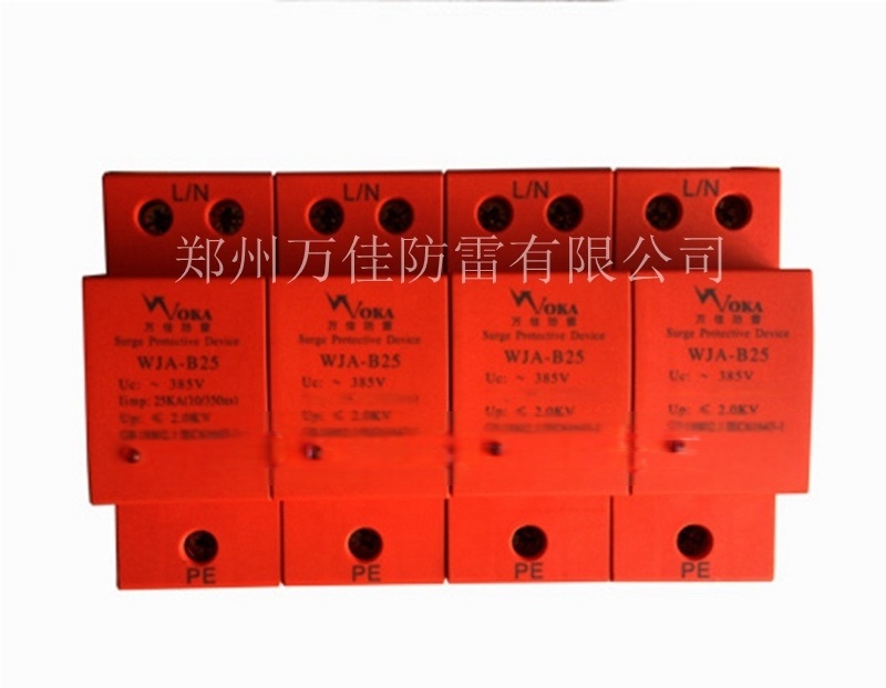 高速總線防雷模塊，T1+T2級復(fù)合型電源保護器