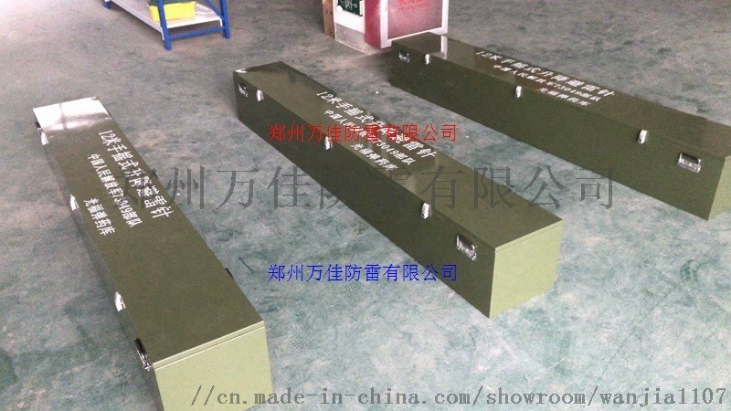 通信保障車(chē)載10米天線升降桿-  帳篷升降式避雷針