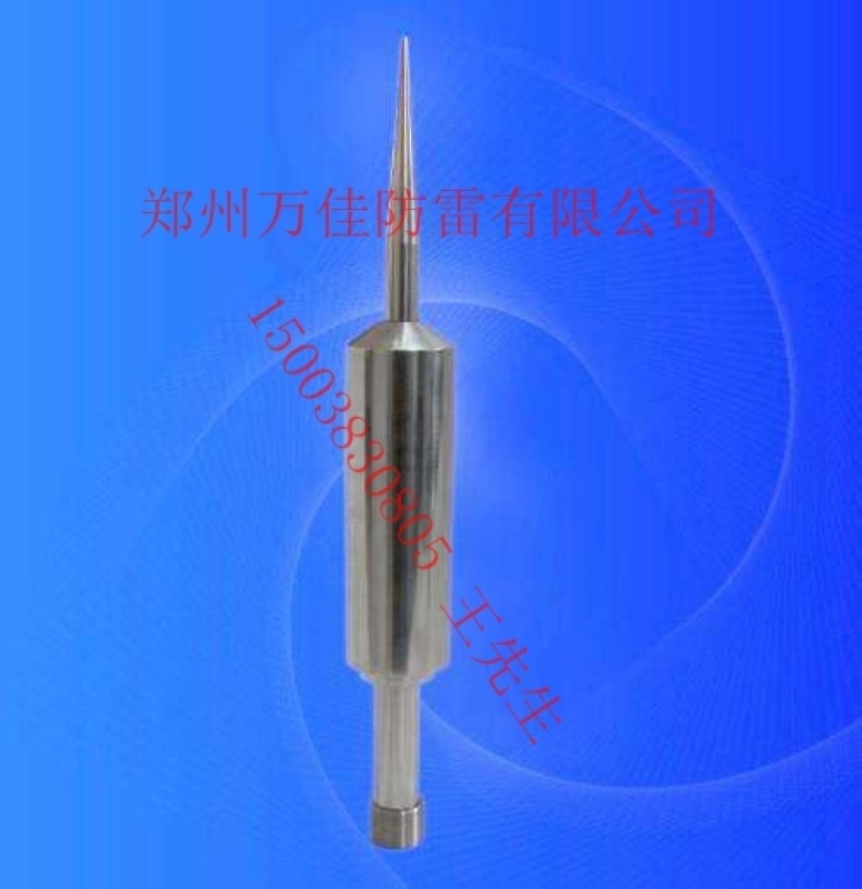美國(guó)艾力高系統(tǒng)3000避雷針，IM4提前放電避雷針