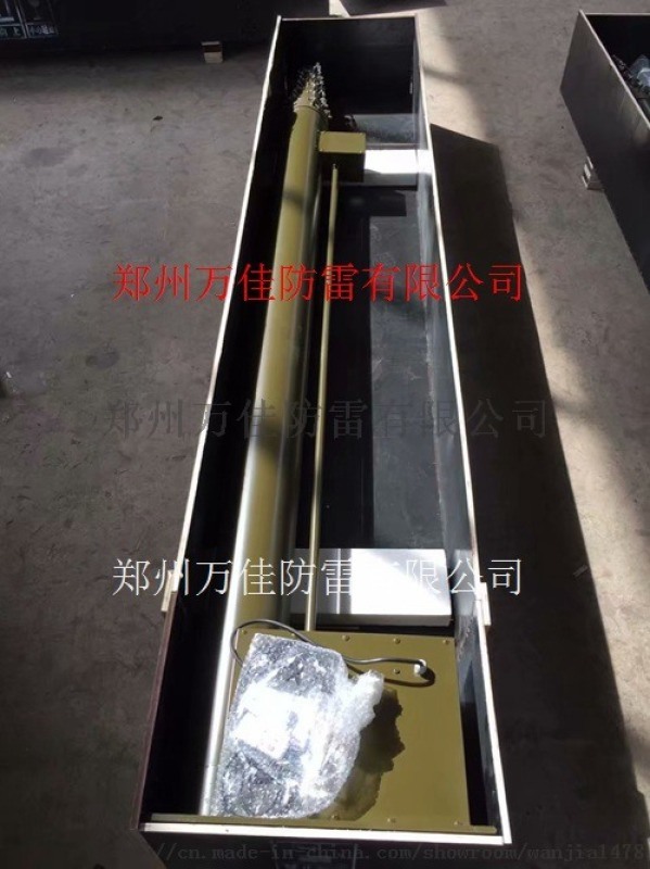 車(chē)載監(jiān)控?cái)z像頭升降桿系統(tǒng)，通信基站天線升降桿避雷針