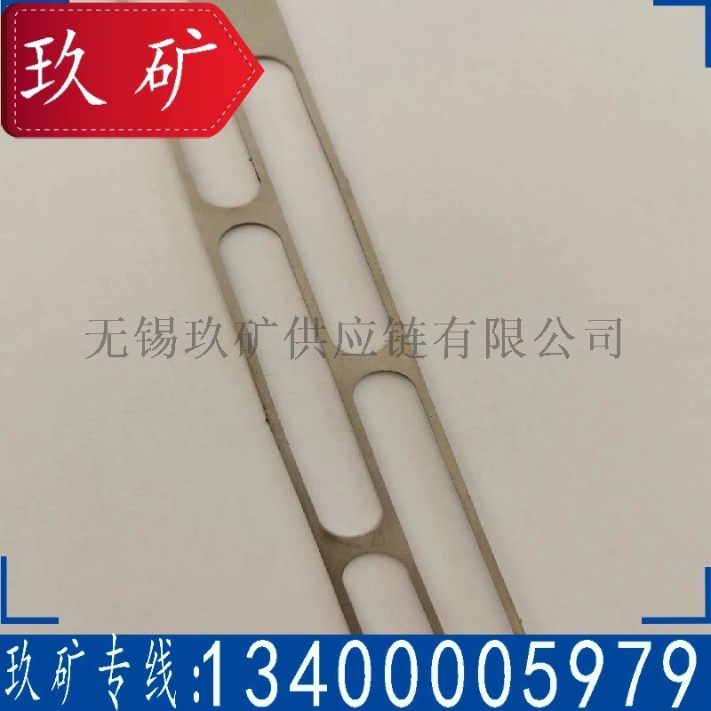 石墨基柔性接地線(xiàn) 柔性接地帶用鏤空不銹鋼加強(qiáng)芯