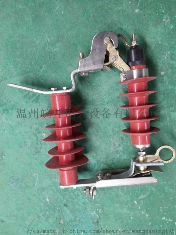 HY5W-17/50/HY5W氧化鋅避雷器【廠(chǎng)家批發(fā)】