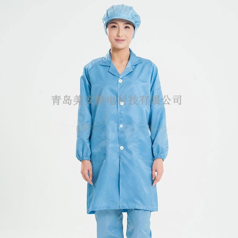 淮北美安世家汽車維修車間耐油防靜電服批發(fā)