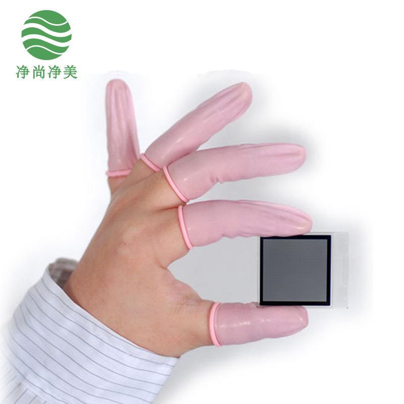 無(wú)塵無(wú)粉乳膠手指套 勞保工業(yè)乳膠防靜電手指套耐磨