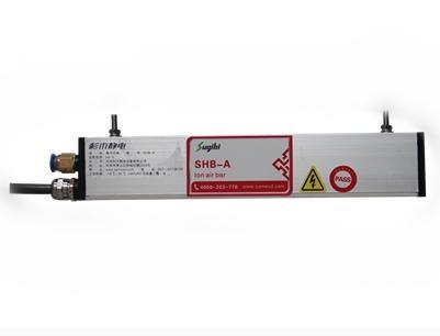 制袋機靜電消除棒，昆山震霖靜電棒，高效除靜電離子棒