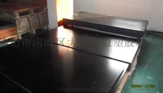 防靜電電木板／【優(yōu)質(zhì)供應商】／黑色防靜電電木板