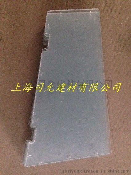 透明機(jī)器門(mén)防靜電板