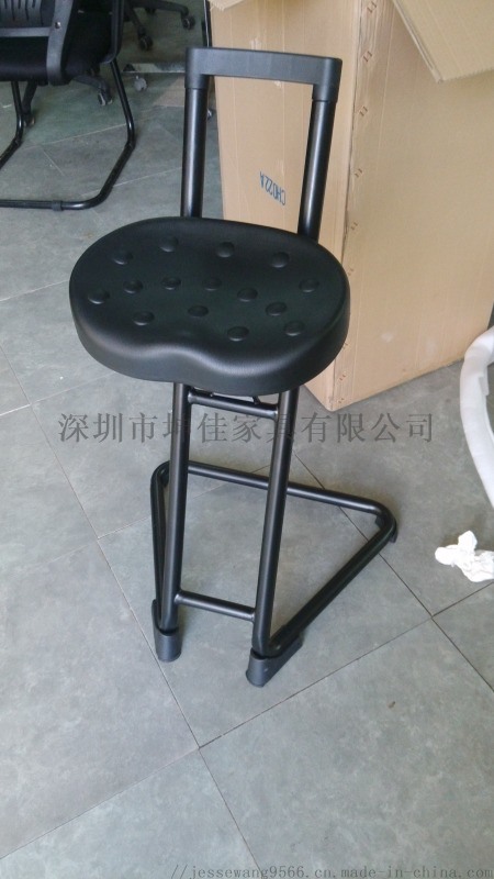 PU發(fā)泡升降輔助椅站立站靠工業(yè)用椅