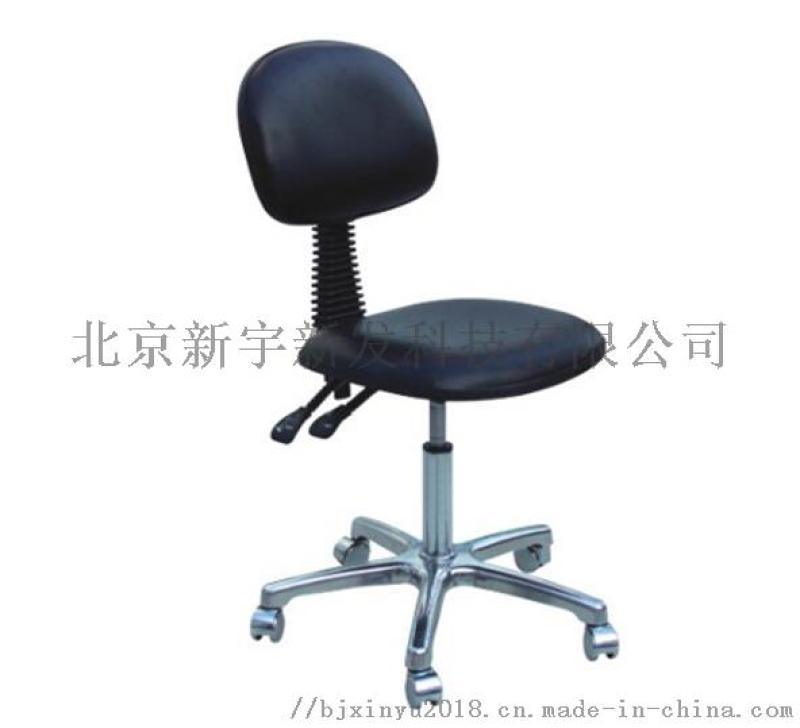 防靜電工作椅，靠背椅，工作椅，潔凈室椅子，新宇新發(fā)