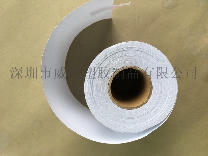 熱賣(mài)供應(yīng)透明PVC靜電膜 PVC環(huán)保靜電保護(hù)膜