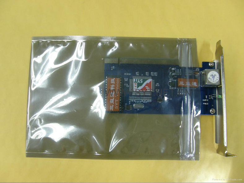 廠家供應(yīng) 抗靜電袋 無(wú)塵屏蔽袋 電子屏蔽袋 防靜電包裝袋