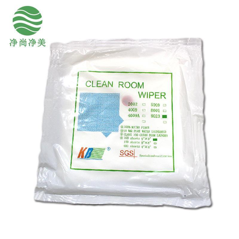 8023工業(yè)擦拭吸水吸油凈化超細(xì)9寸無塵布