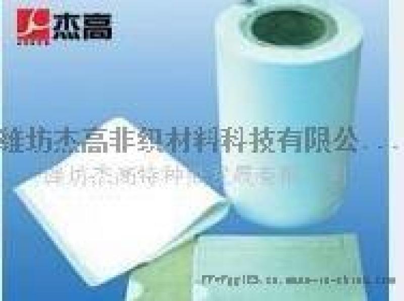擦鏡紙無(wú)塵紙JGGP