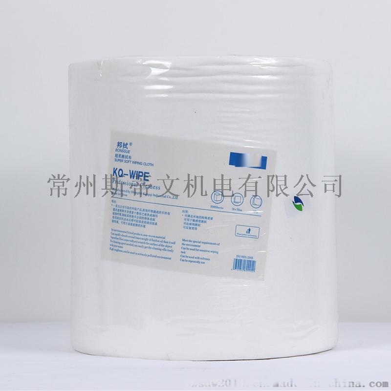 高品質(zhì)康奇邦拭擦拭布B-18干凈衛(wèi)生清潔 吸水吸油不傷器具柔軟布