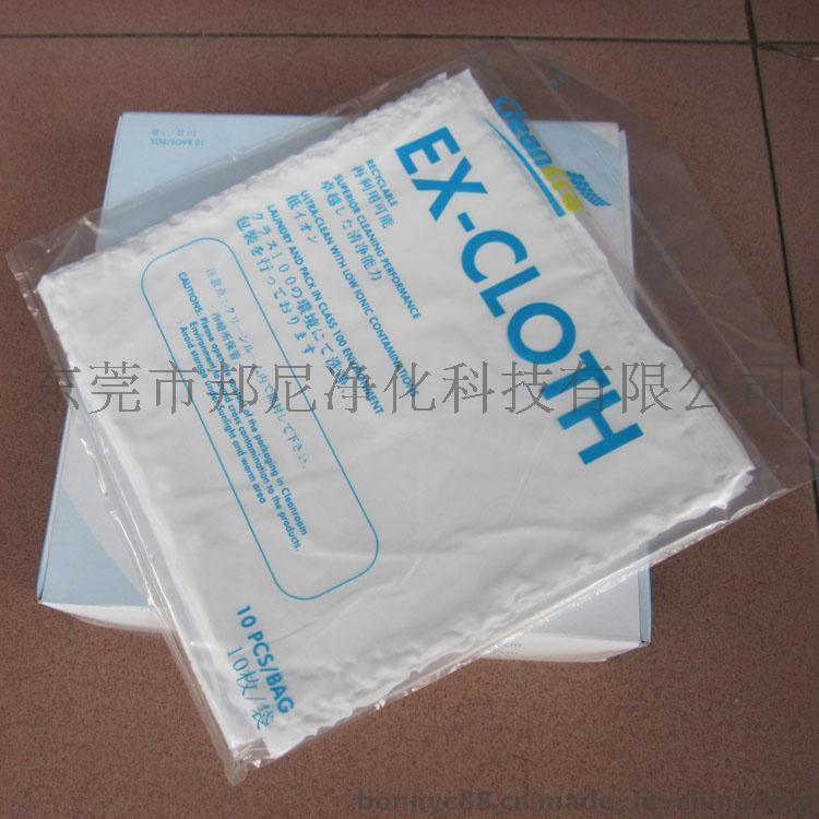 邦尼EX無(wú)塵布9*9英寸