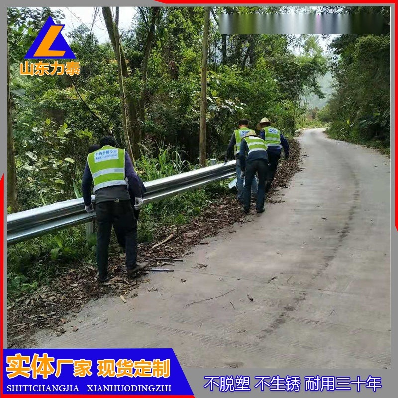 波形護(hù)欄 云南力泰4.15波形護(hù)欄