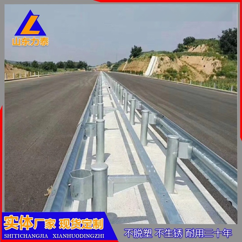 公路波形護(hù)欄，安徽波形護(hù)欄，高速波形護(hù)欄