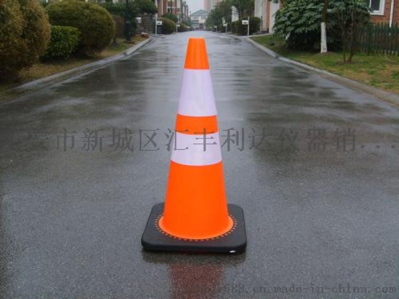 西安哪里有賣路錐189，9281，2558